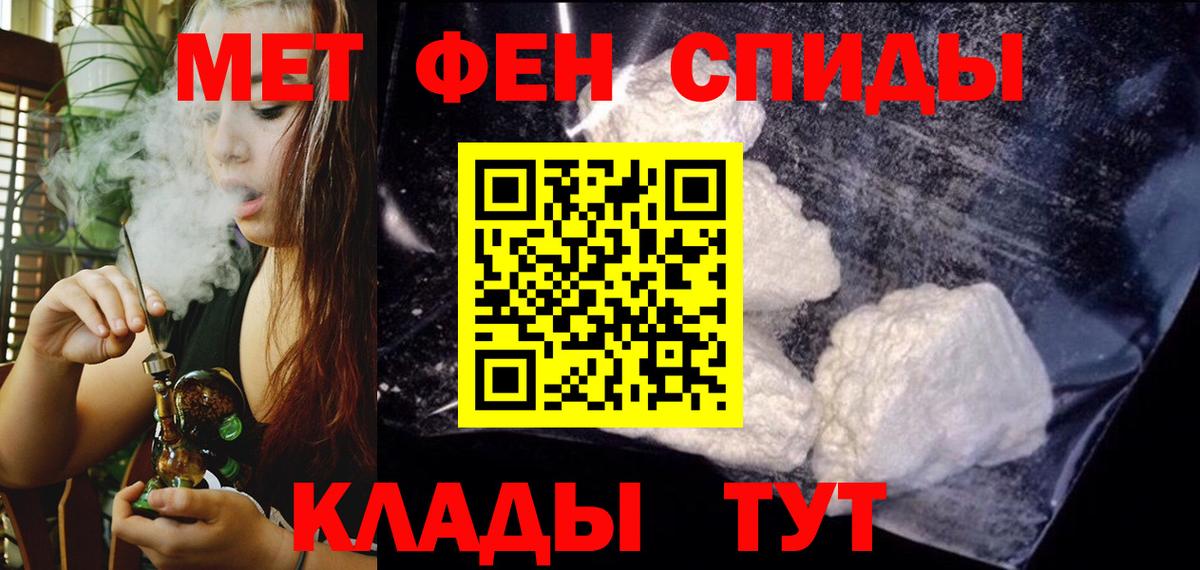 Сальск  Amphetamine  Вход с VPN  АМФЕТАМИН  АМФЕТАМИН 98% 