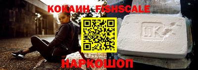 индика Свободный