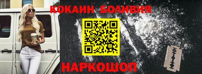 mdma Севастополь