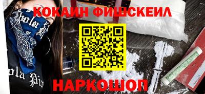 индика Свободный