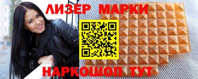 СК Северобайкальск