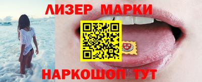 mdma Севастополь