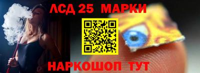 индика Свободный