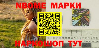 индика Свободный