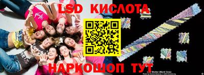 СК Северобайкальск