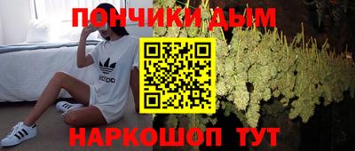 СК Северобайкальск