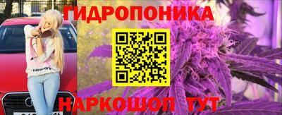 mdma Севастополь