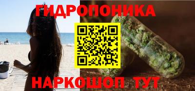 СК Северобайкальск