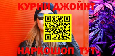 СК Северобайкальск