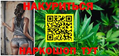 СК Северобайкальск