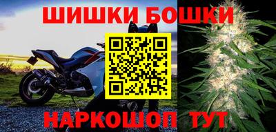 mdma Севастополь