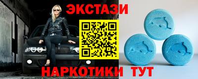 СК Северобайкальск
