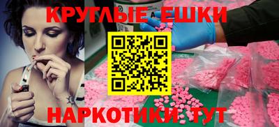 СК Северобайкальск