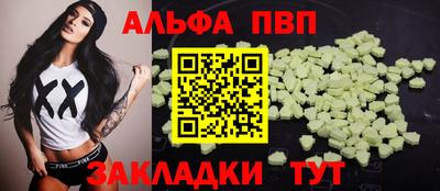индика Свободный