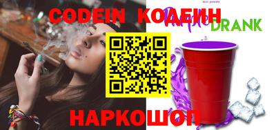 mdma Севастополь