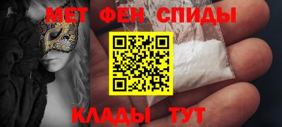 индика Свободный