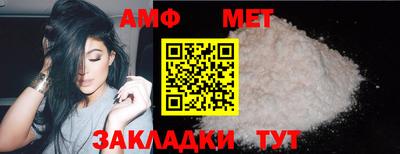 СК Северобайкальск