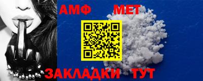 индика Свободный
