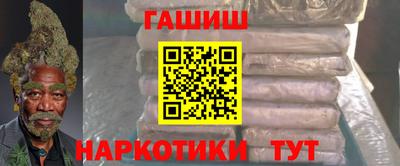 индика Свободный