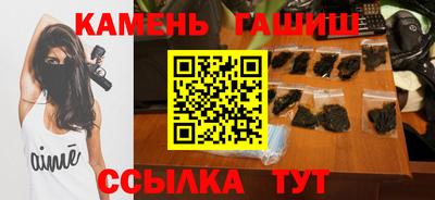индика Свободный