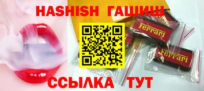 mdma Севастополь