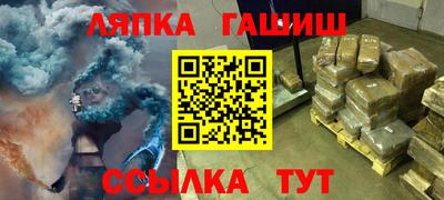 mdma Севастополь