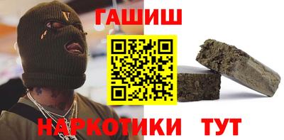 mdma Севастополь