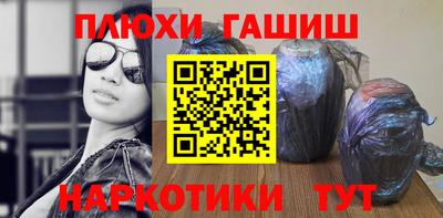 mdma Севастополь