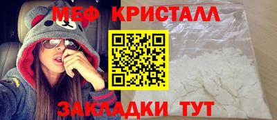 индика Свободный