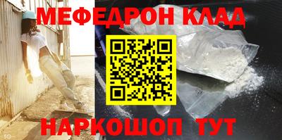 индика Свободный