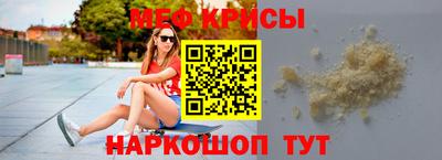 индика Свободный