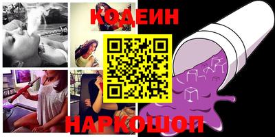 индика Свободный
