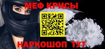 индика Свободный