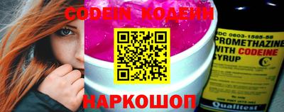 mdma Севастополь