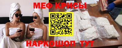 индика Свободный