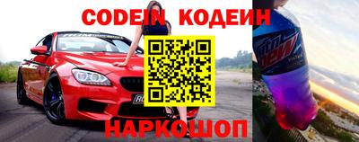 индика Свободный