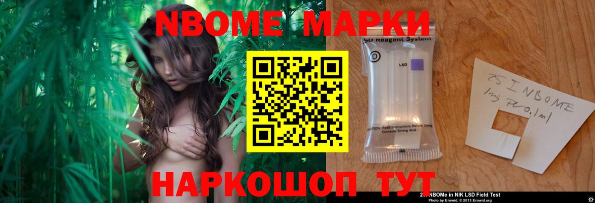 Сальск  ЛСД экстази  Вход с VPN  LSD-25 экстази кислота 